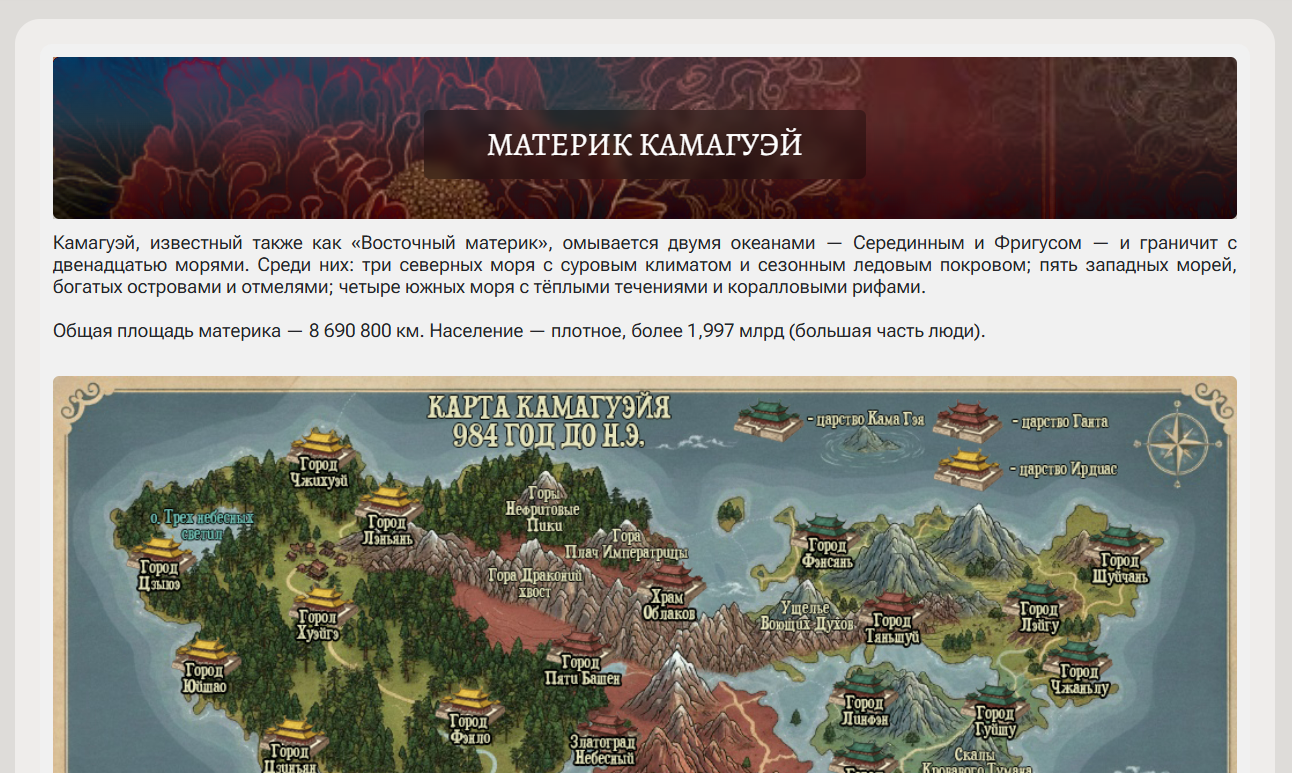 https://upforme.ru/uploads/001b/ff/2a/196/962100.png