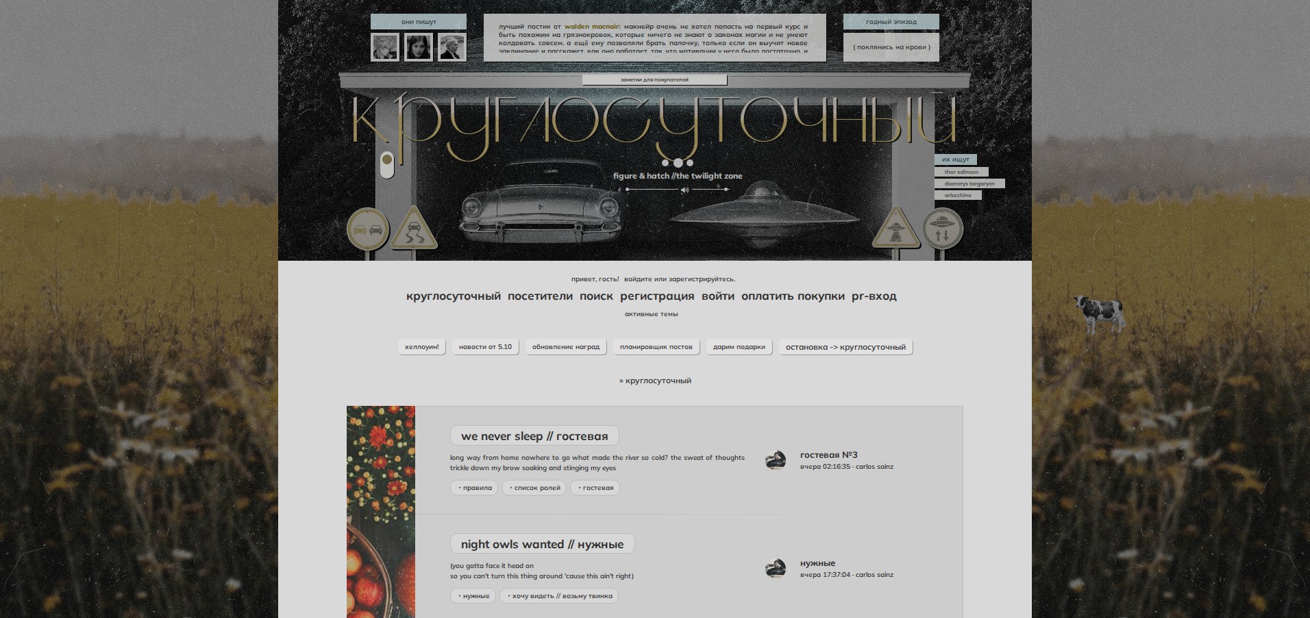 https://upforme.ru/uploads/001b/ff/2a/2/122287.jpg
