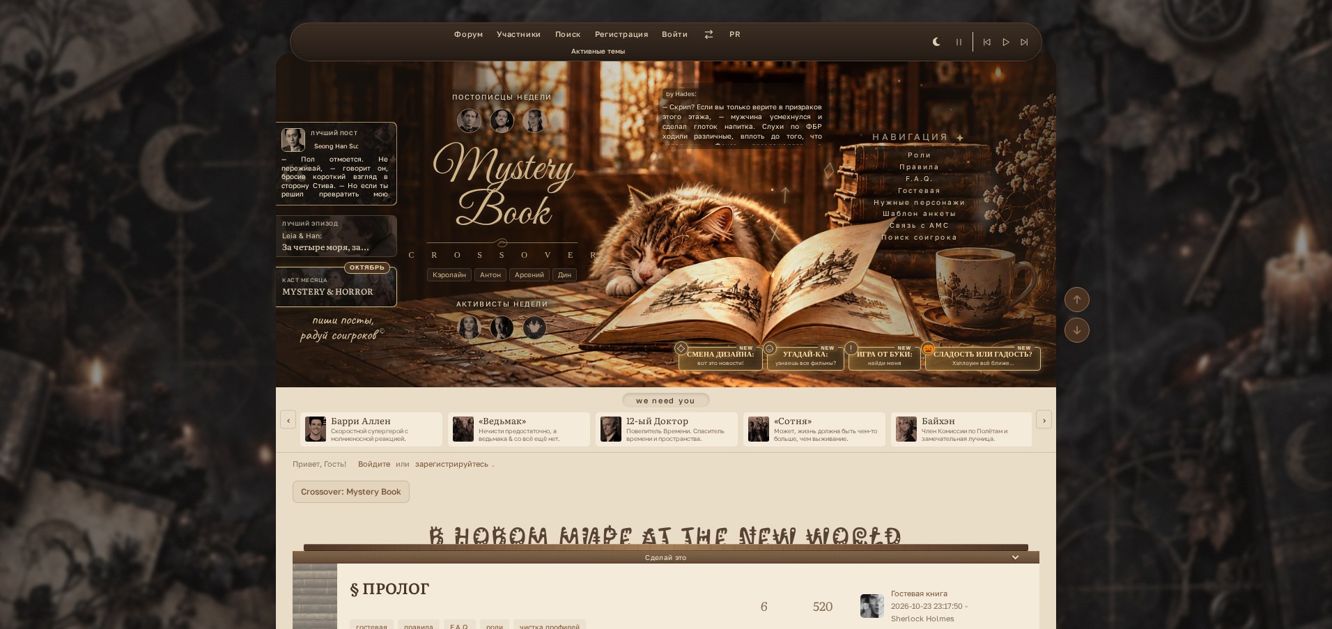 https://upforme.ru/uploads/001b/ff/2a/2/160778.jpg