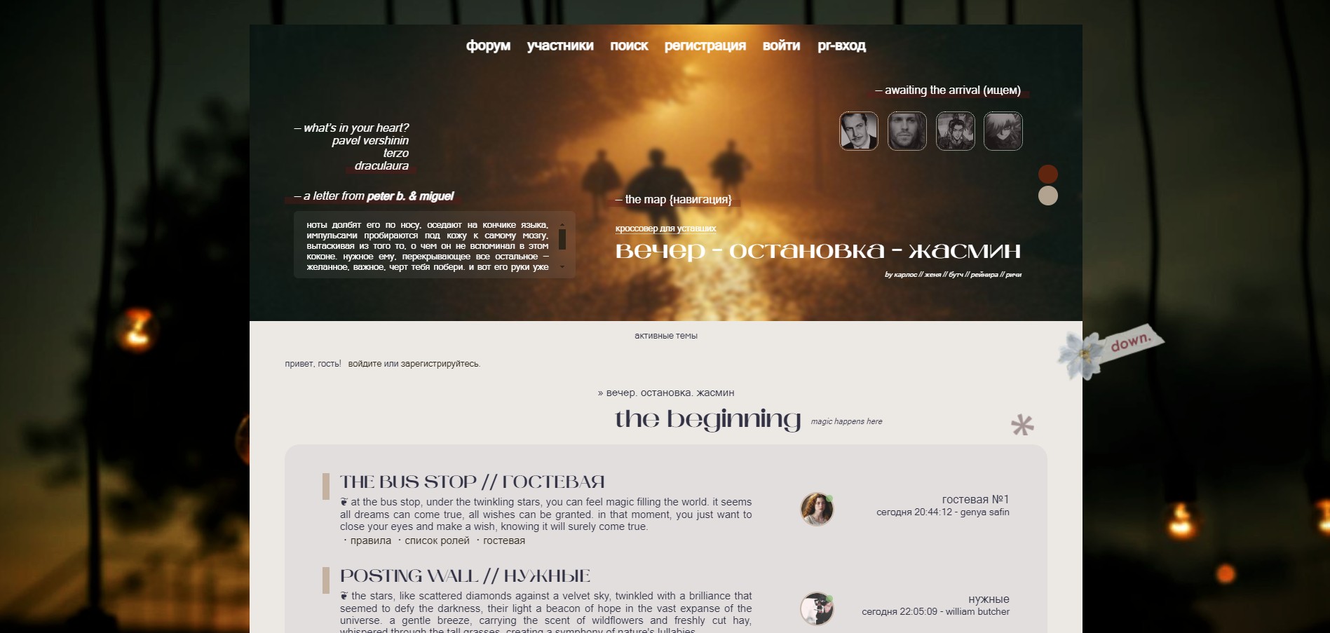 https://upforme.ru/uploads/001b/ff/2a/2/193983.jpg