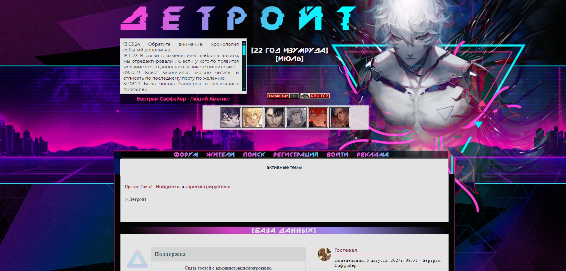 https://upforme.ru/uploads/001b/ff/2a/2/259451.jpg