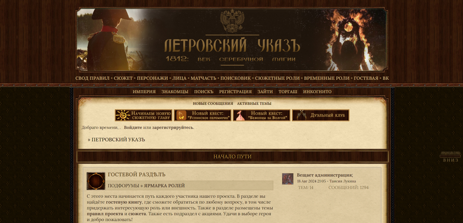 https://upforme.ru/uploads/001b/ff/2a/2/259897.jpg
