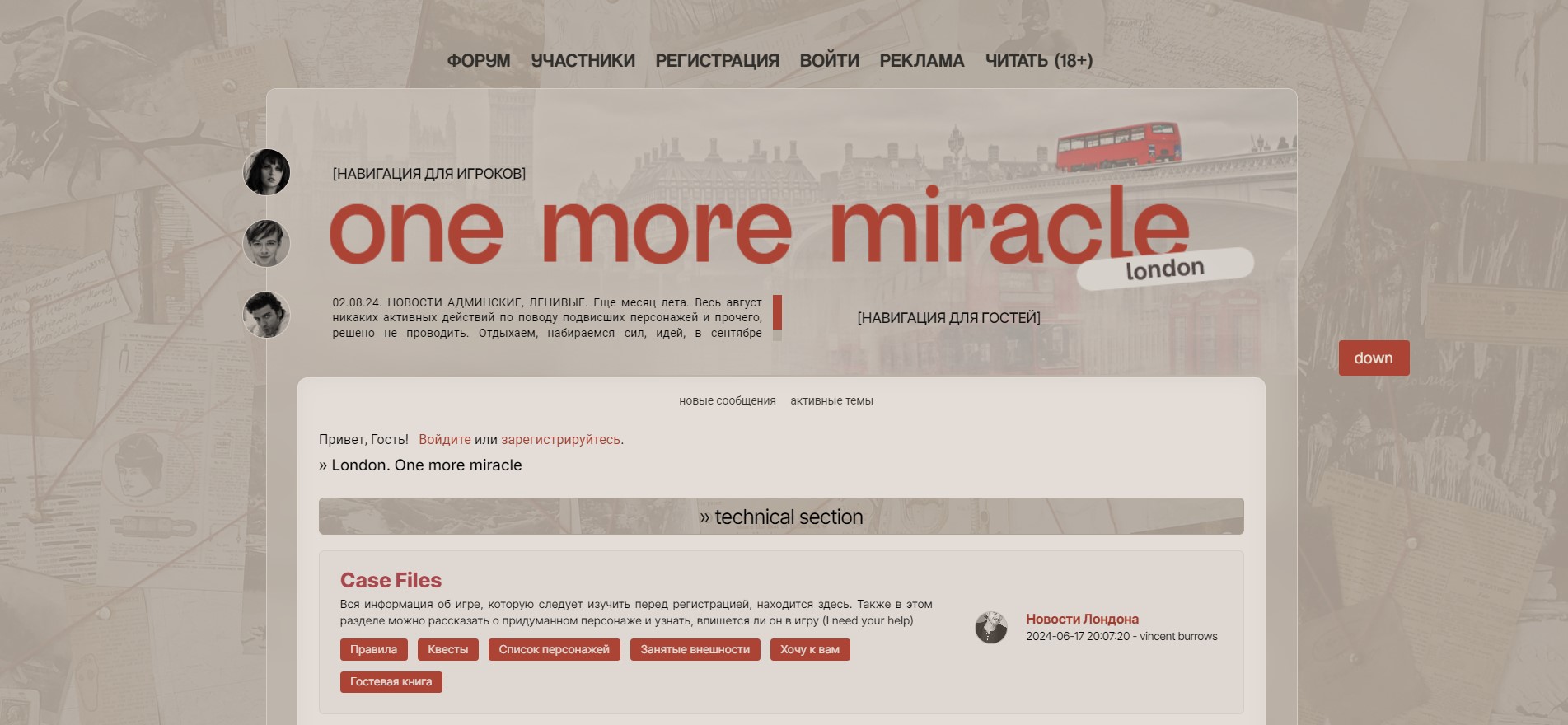 https://upforme.ru/uploads/001b/ff/2a/2/269387.jpg