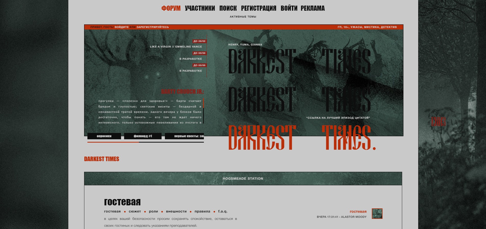 https://upforme.ru/uploads/001b/ff/2a/2/289130.jpg