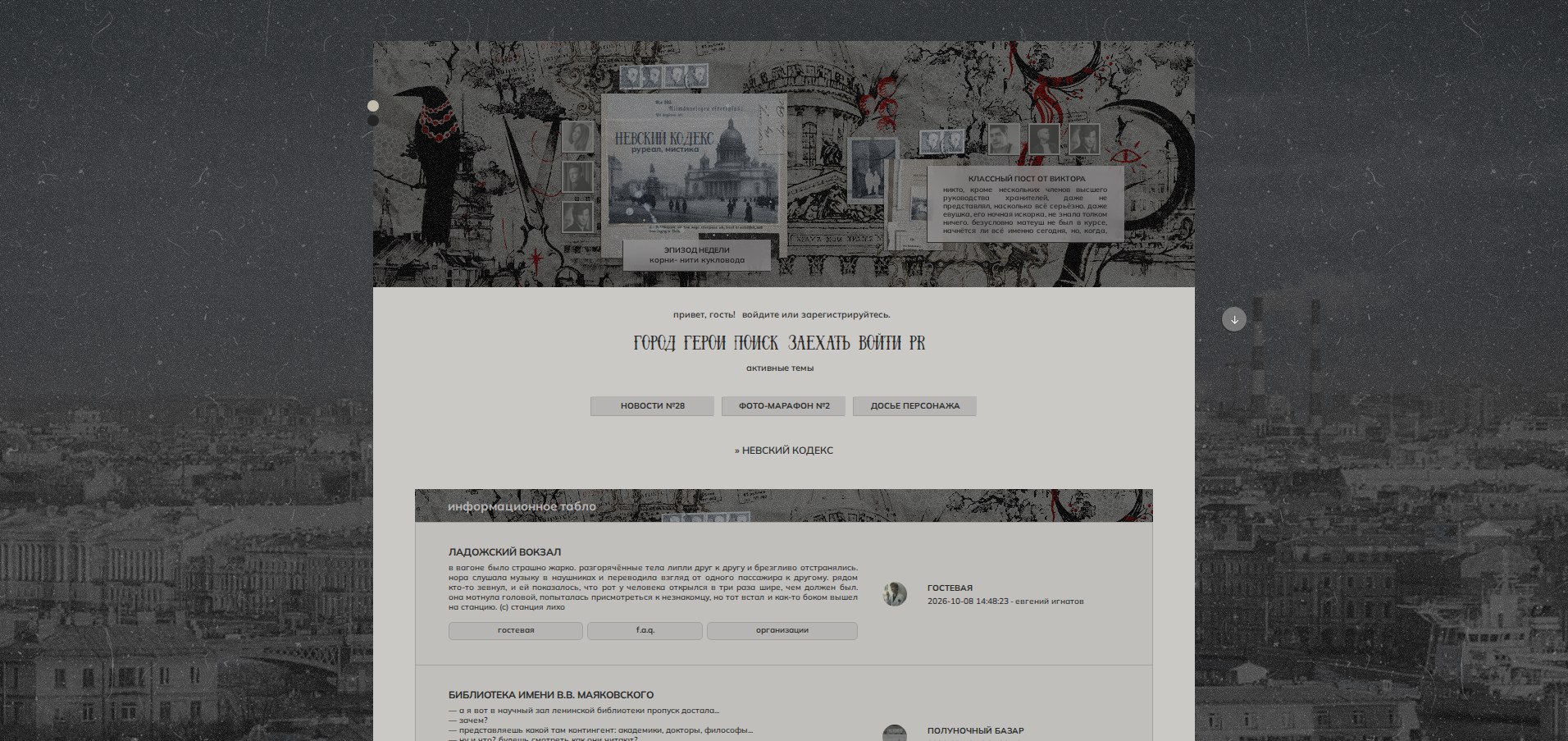 https://upforme.ru/uploads/001b/ff/2a/2/303733.jpg