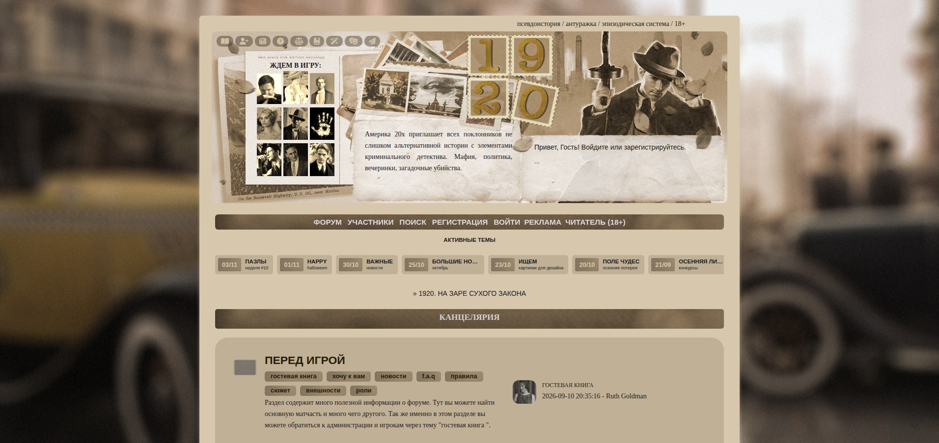 https://upforme.ru/uploads/001b/ff/2a/2/308960.jpg