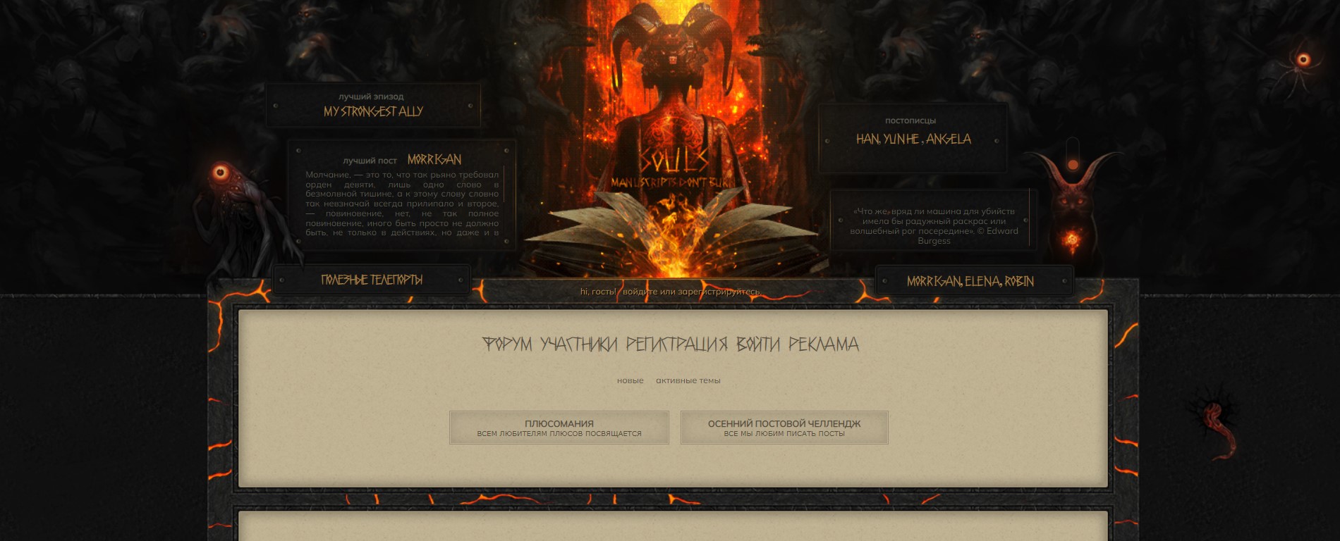https://upforme.ru/uploads/001b/ff/2a/2/403183.jpg
