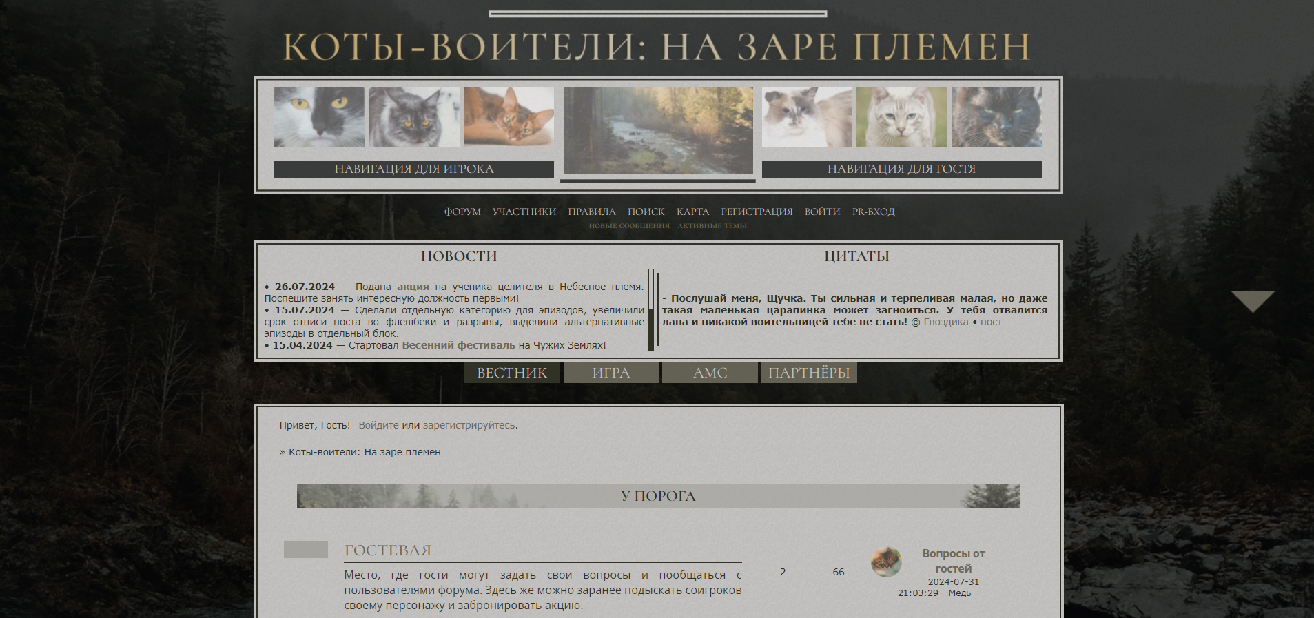 https://upforme.ru/uploads/001b/ff/2a/2/432245.jpg