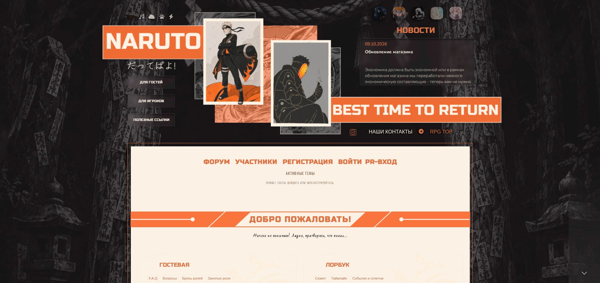 https://upforme.ru/uploads/001b/ff/2a/2/512824.jpg