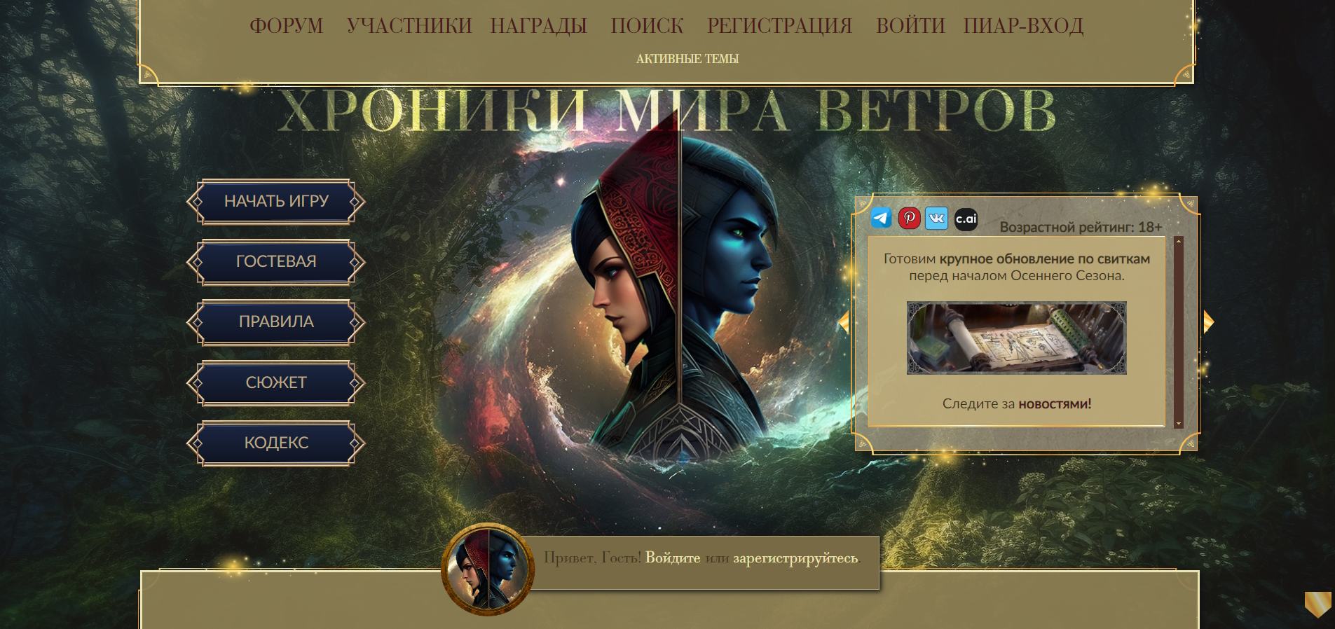 https://upforme.ru/uploads/001b/ff/2a/2/520729.jpg