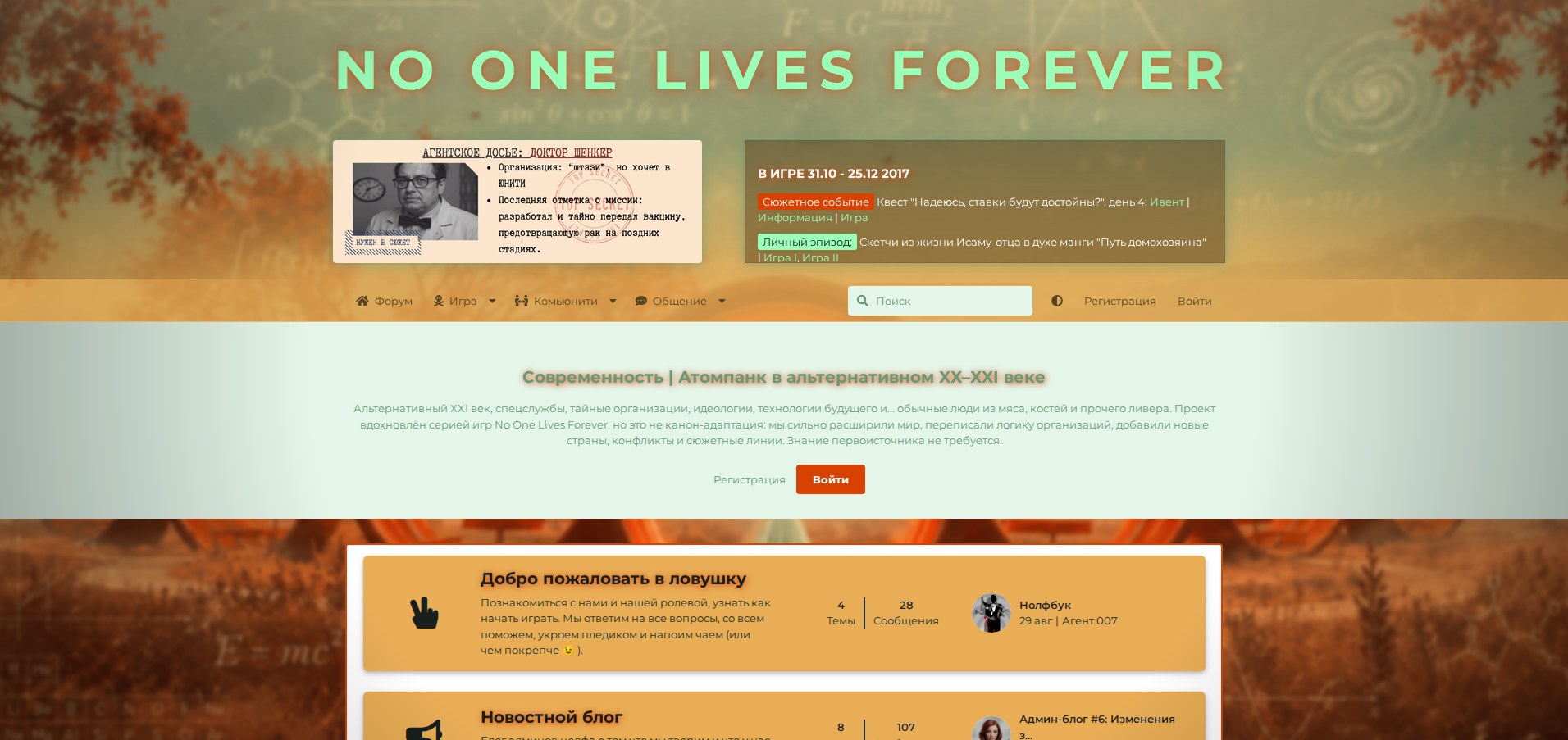 https://upforme.ru/uploads/001b/ff/2a/2/540052.jpg