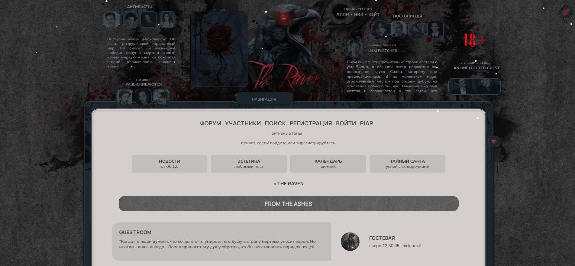https://upforme.ru/uploads/001b/ff/2a/2/54432.jpg