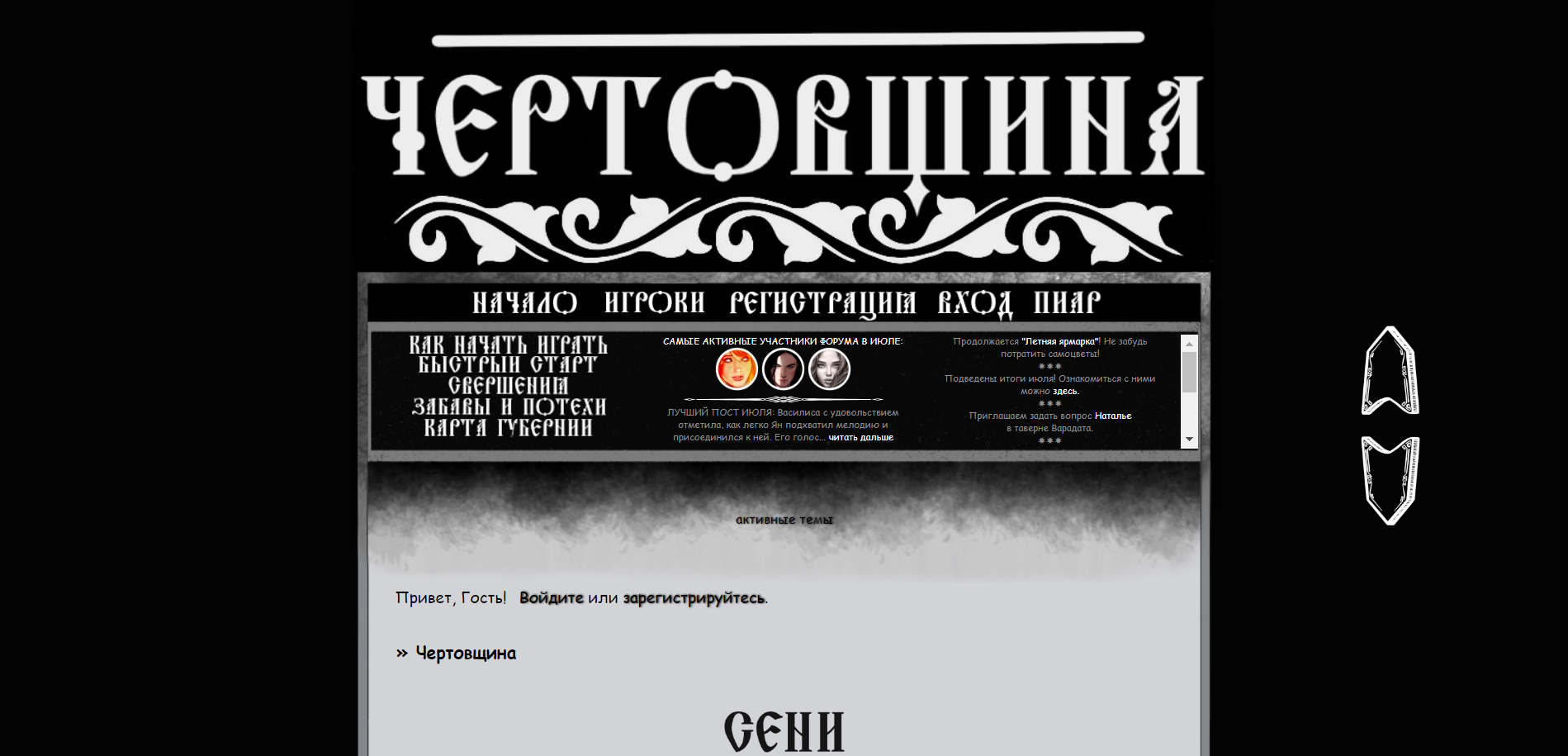 https://upforme.ru/uploads/001b/ff/2a/2/565221.jpg