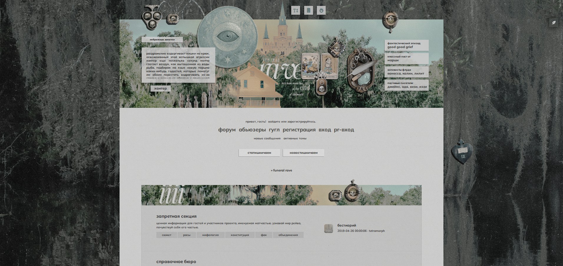 https://upforme.ru/uploads/001b/ff/2a/2/569798.jpg