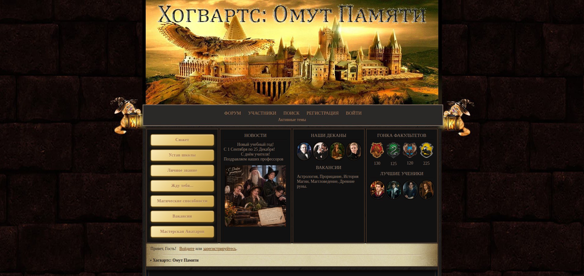 https://upforme.ru/uploads/001b/ff/2a/2/635423.jpg