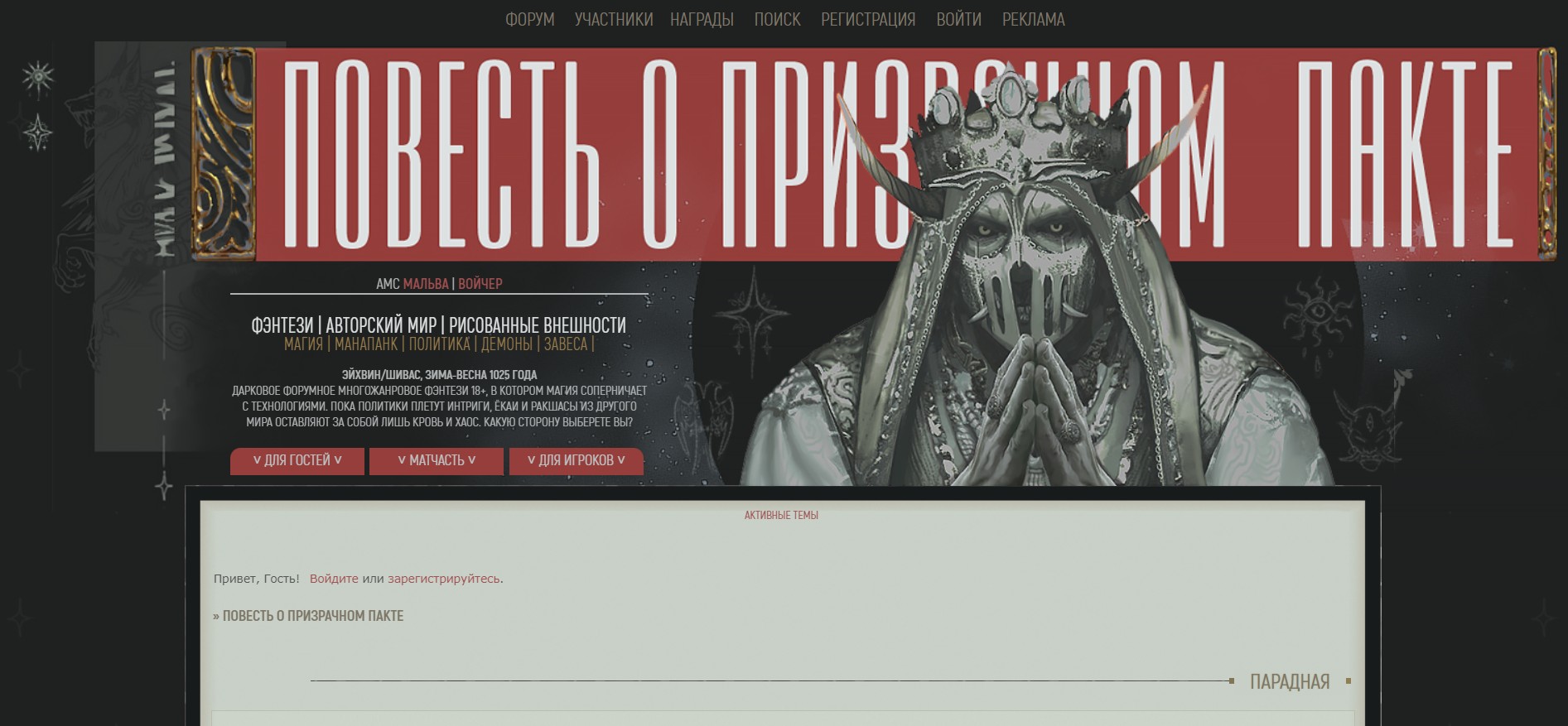 https://upforme.ru/uploads/001b/ff/2a/2/65019.jpg
