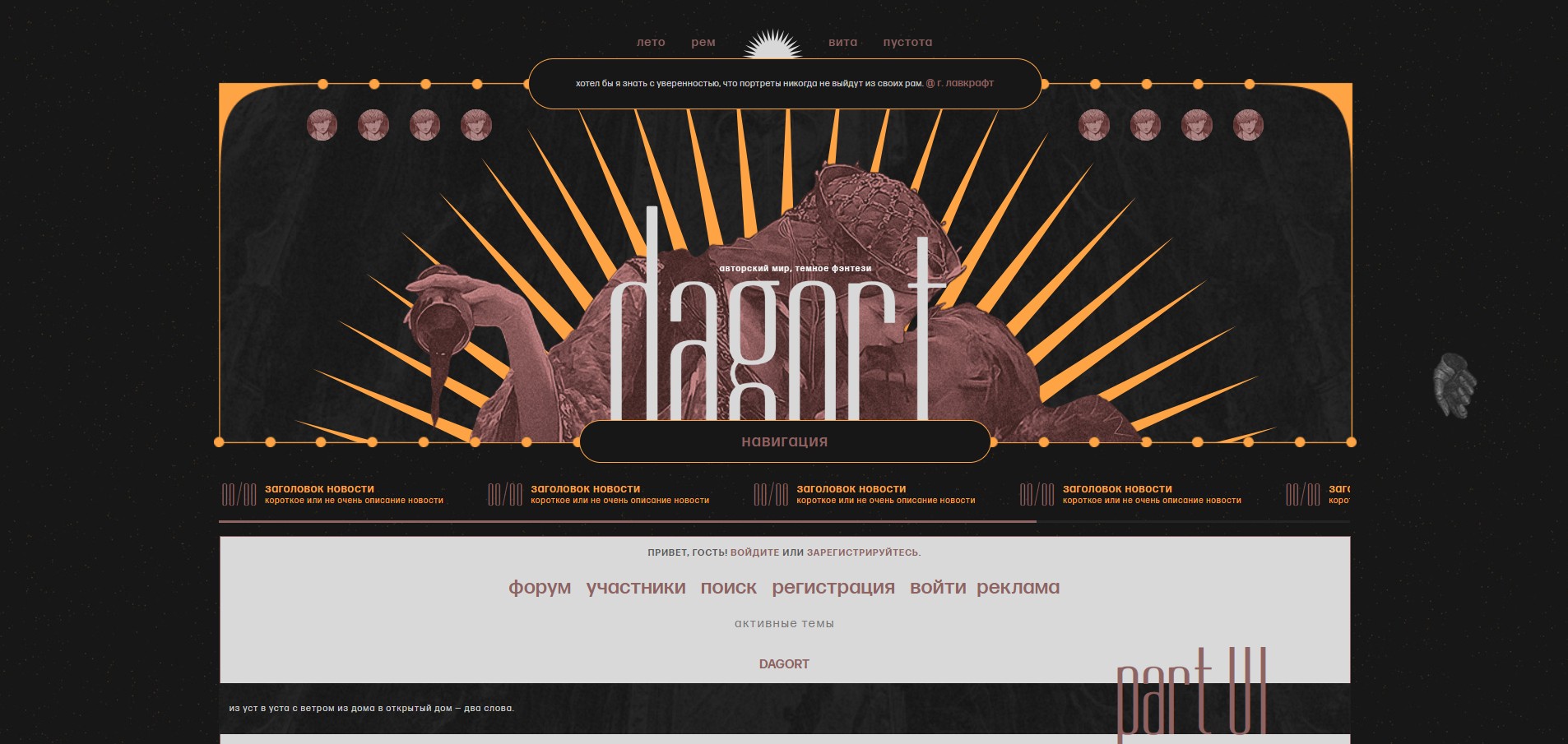 https://upforme.ru/uploads/001b/ff/2a/2/673476.jpg