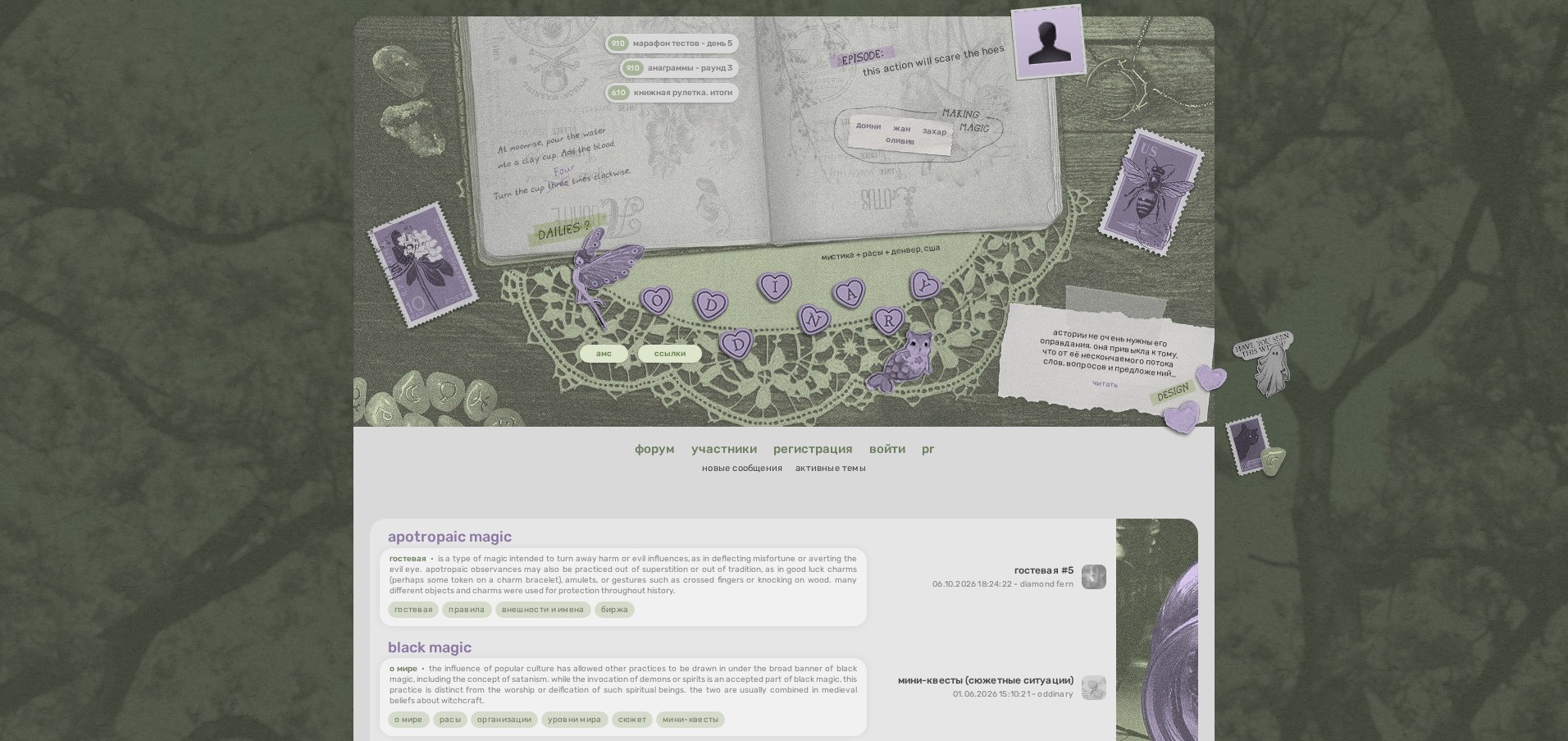 https://upforme.ru/uploads/001b/ff/2a/2/704838.jpg