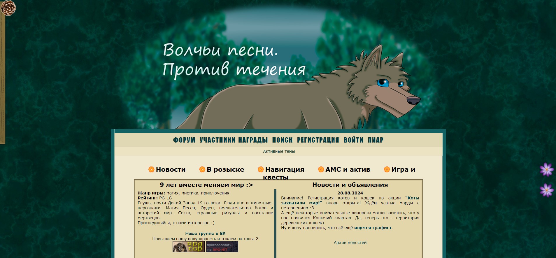 https://upforme.ru/uploads/001b/ff/2a/2/728848.jpg