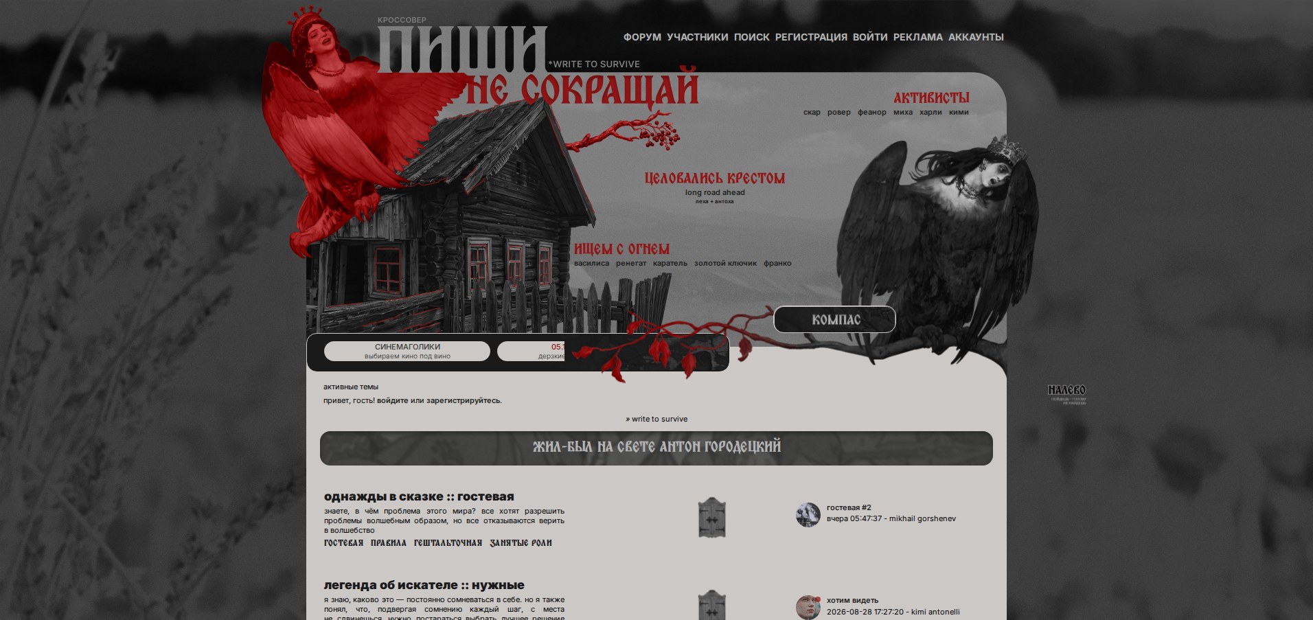 https://upforme.ru/uploads/001b/ff/2a/2/768090.jpg