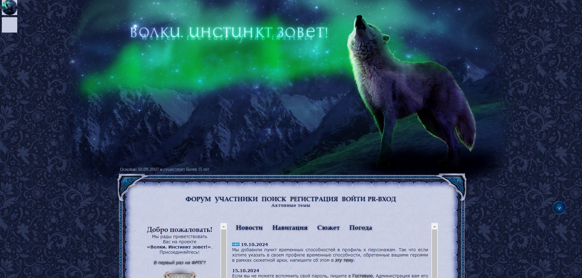 https://upforme.ru/uploads/001b/ff/2a/2/774175.jpg