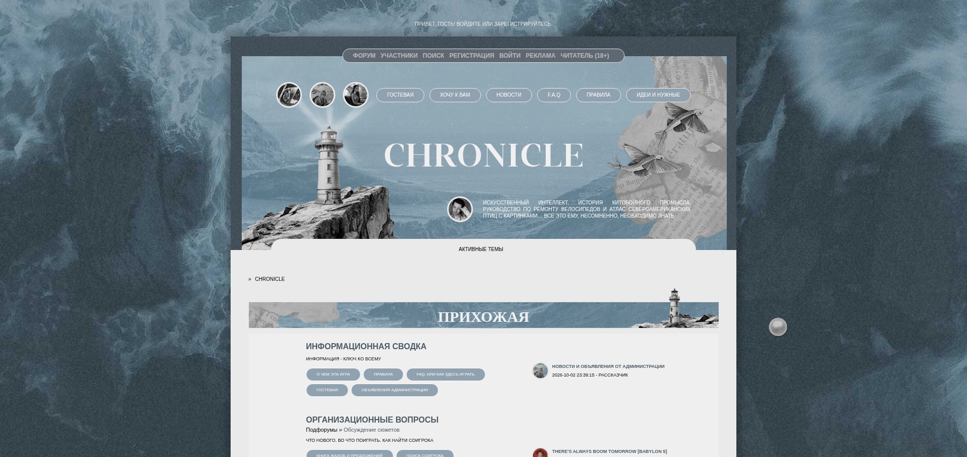 https://upforme.ru/uploads/001b/ff/2a/2/783045.jpg