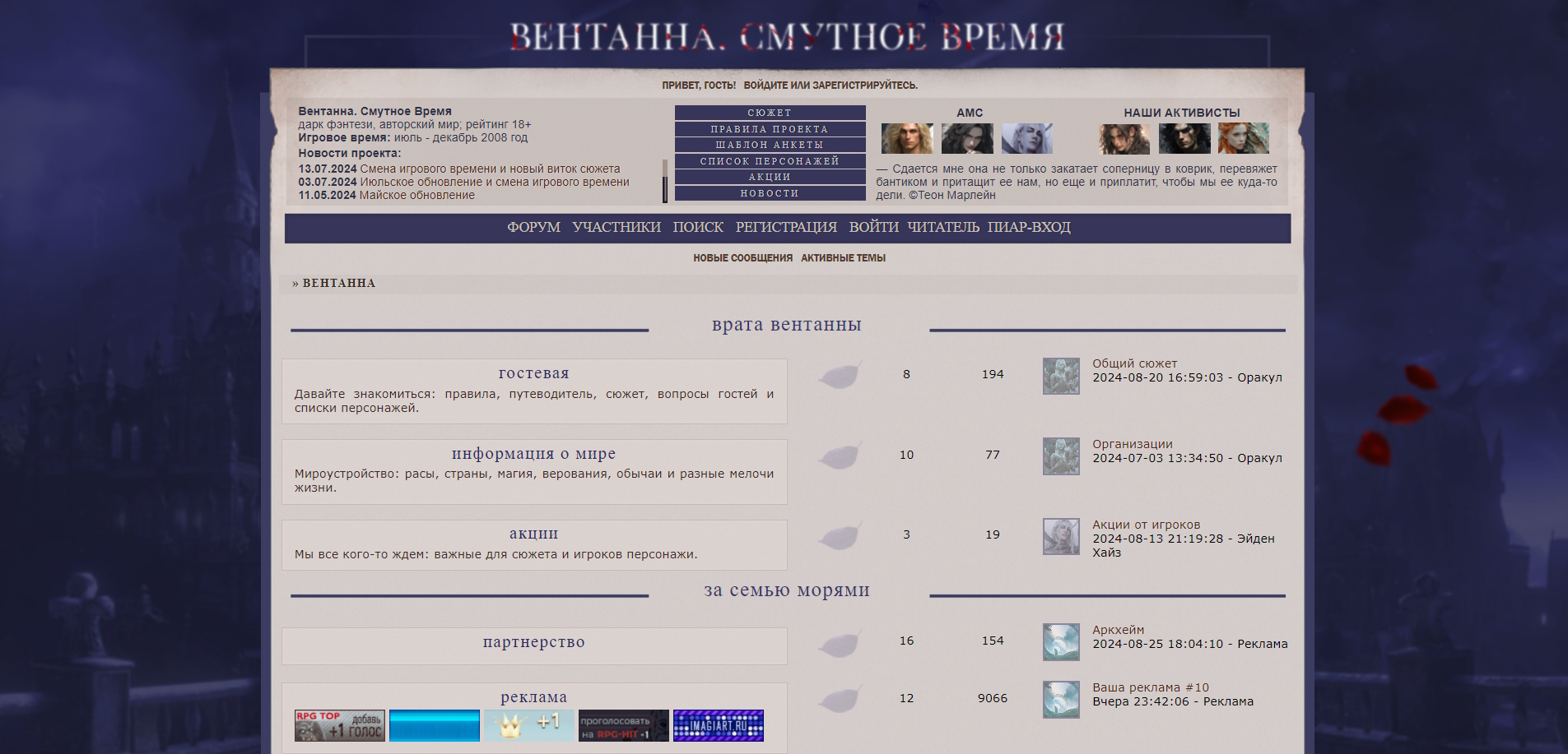 https://upforme.ru/uploads/001b/ff/2a/2/829734.jpg