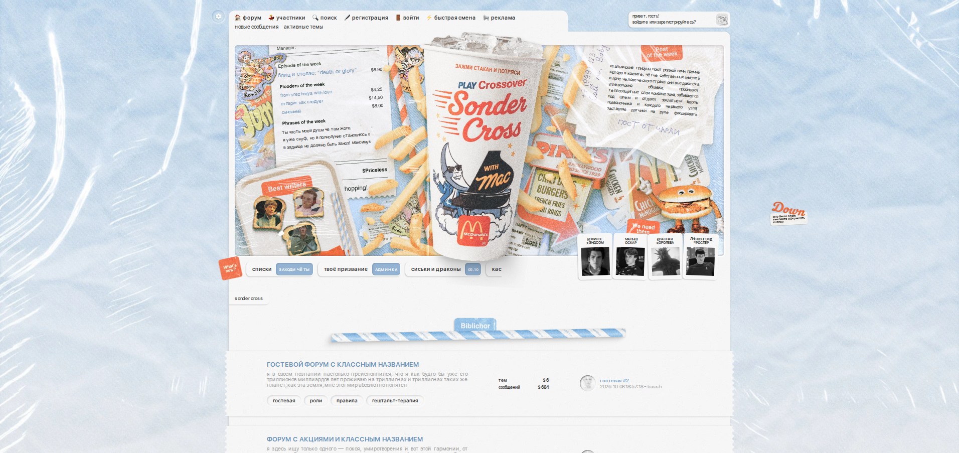 https://upforme.ru/uploads/001b/ff/2a/2/878145.jpg