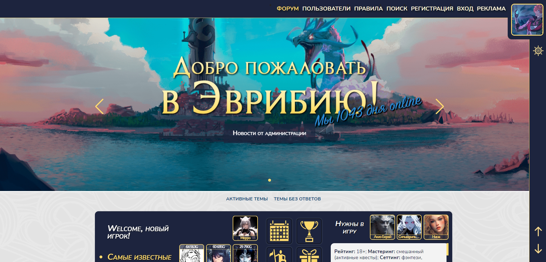 https://upforme.ru/uploads/001b/ff/2a/2/916247.jpg