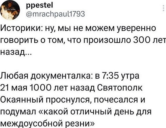 https://upforme.ru/uploads/001b/ff/2a/208/324163.jpg