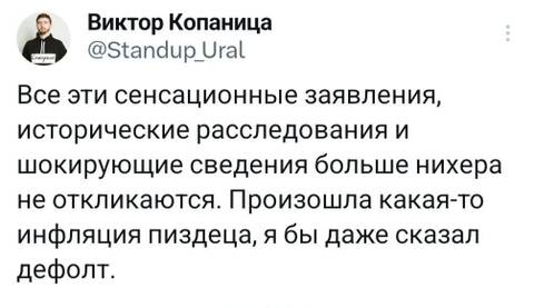 https://upforme.ru/uploads/001b/ff/2a/218/t364383.jpg