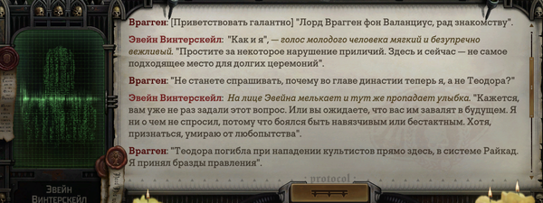 https://upforme.ru/uploads/001b/ff/2a/218/t558950.png
