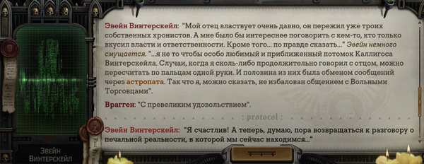 https://upforme.ru/uploads/001b/ff/2a/218/t744357.png