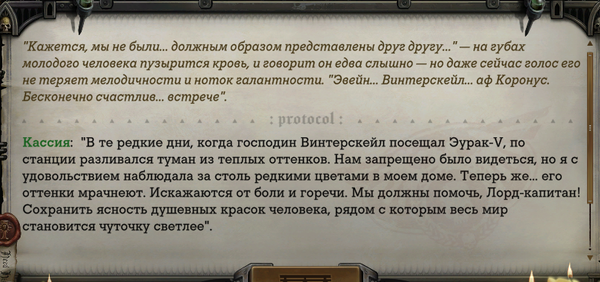 https://upforme.ru/uploads/001b/ff/2a/218/t776738.png