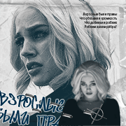 https://upforme.ru/uploads/001b/ff/2a/233/113176.gif