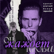 https://upforme.ru/uploads/001b/ff/2a/233/501474.jpg