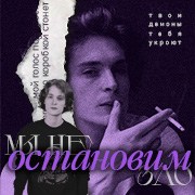 https://upforme.ru/uploads/001b/ff/2a/233/503442.jpg
