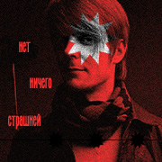 https://upforme.ru/uploads/001b/ff/2a/233/565058.jpg