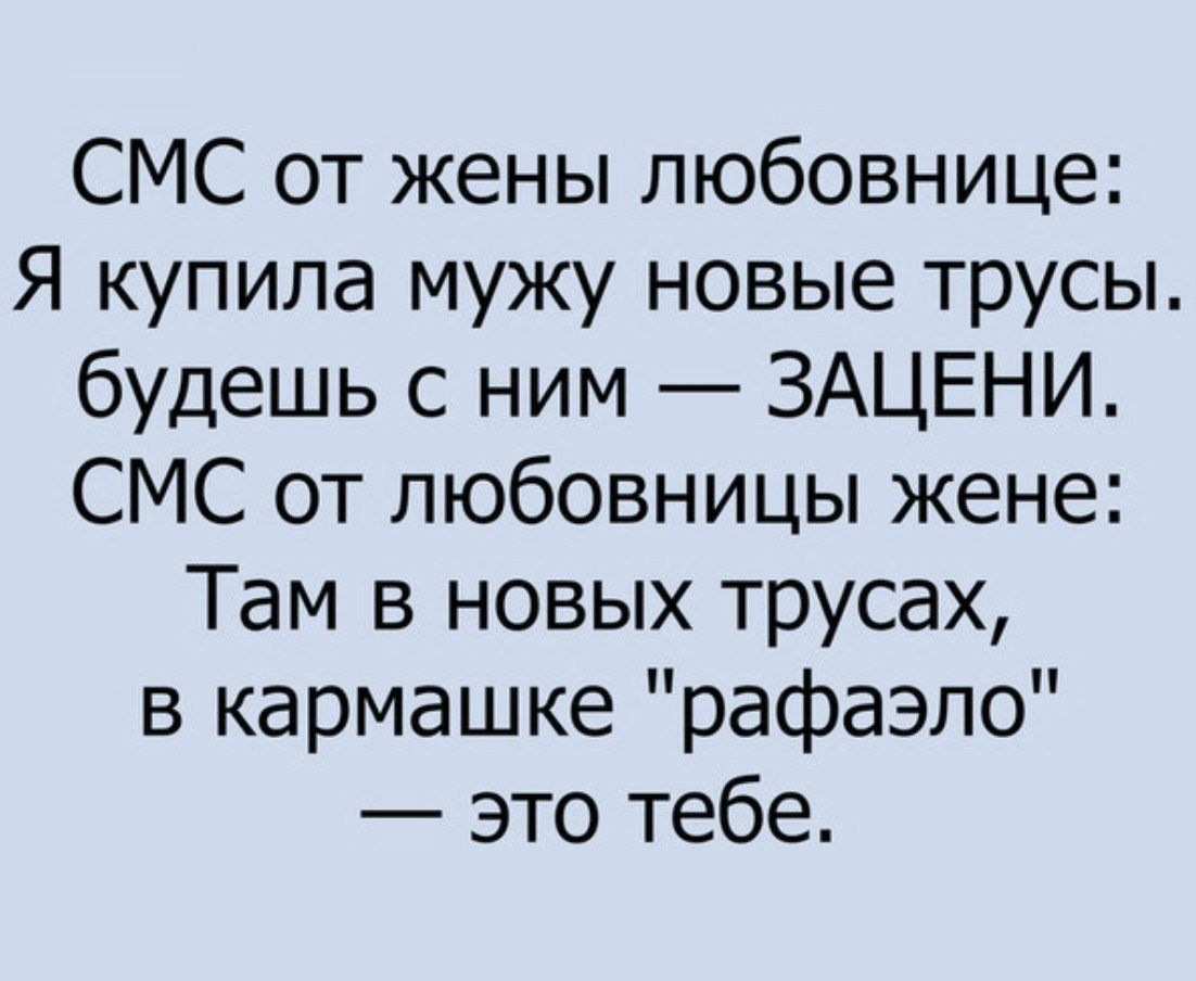 https://upforme.ru/uploads/001b/ff/2a/233/588845.png