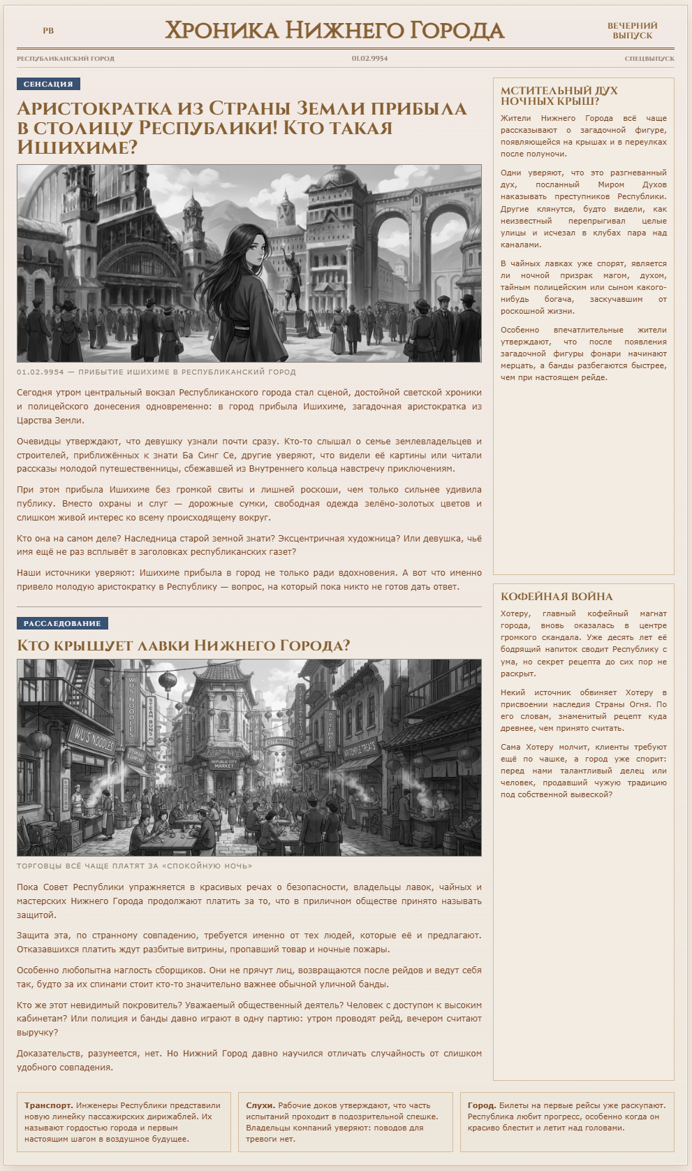 https://upforme.ru/uploads/001b/ff/2a/241/251921.png