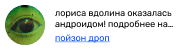 https://upforme.ru/uploads/001b/ff/2a/25/632500.gif