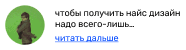 https://upforme.ru/uploads/001b/ff/2a/25/829854.gif