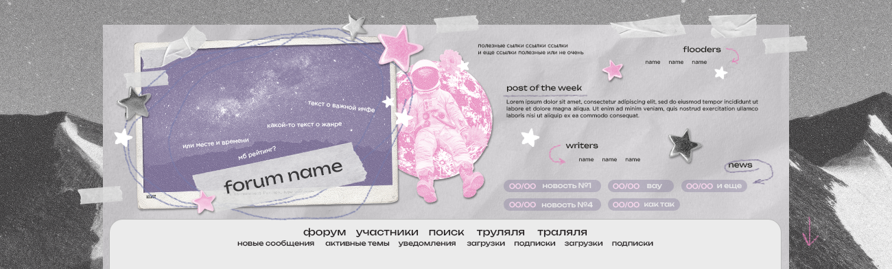 https://upforme.ru/uploads/001b/ff/2a/255/180379.png