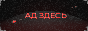  title="DOMINION"
