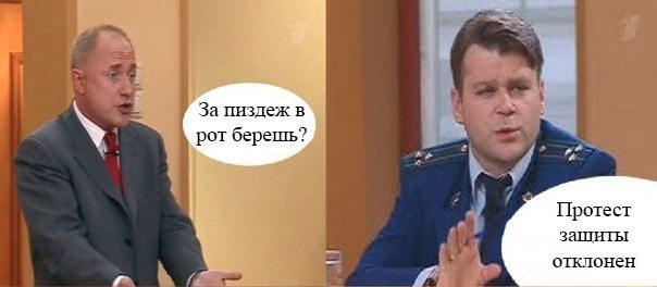 https://upforme.ru/uploads/001b/ff/2a/292/121932.jpg