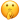https://upforme.ru/uploads/001b/ff/2a/3/468784.png