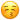 https://upforme.ru/uploads/001b/ff/2a/3/525154.png