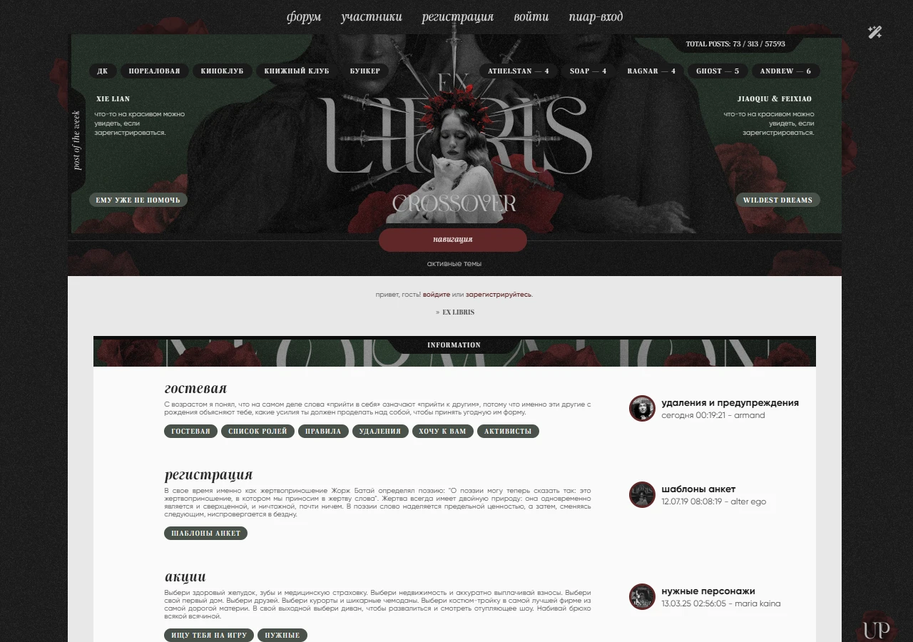 https://upforme.ru/uploads/001b/ff/2a/3/585267.webp