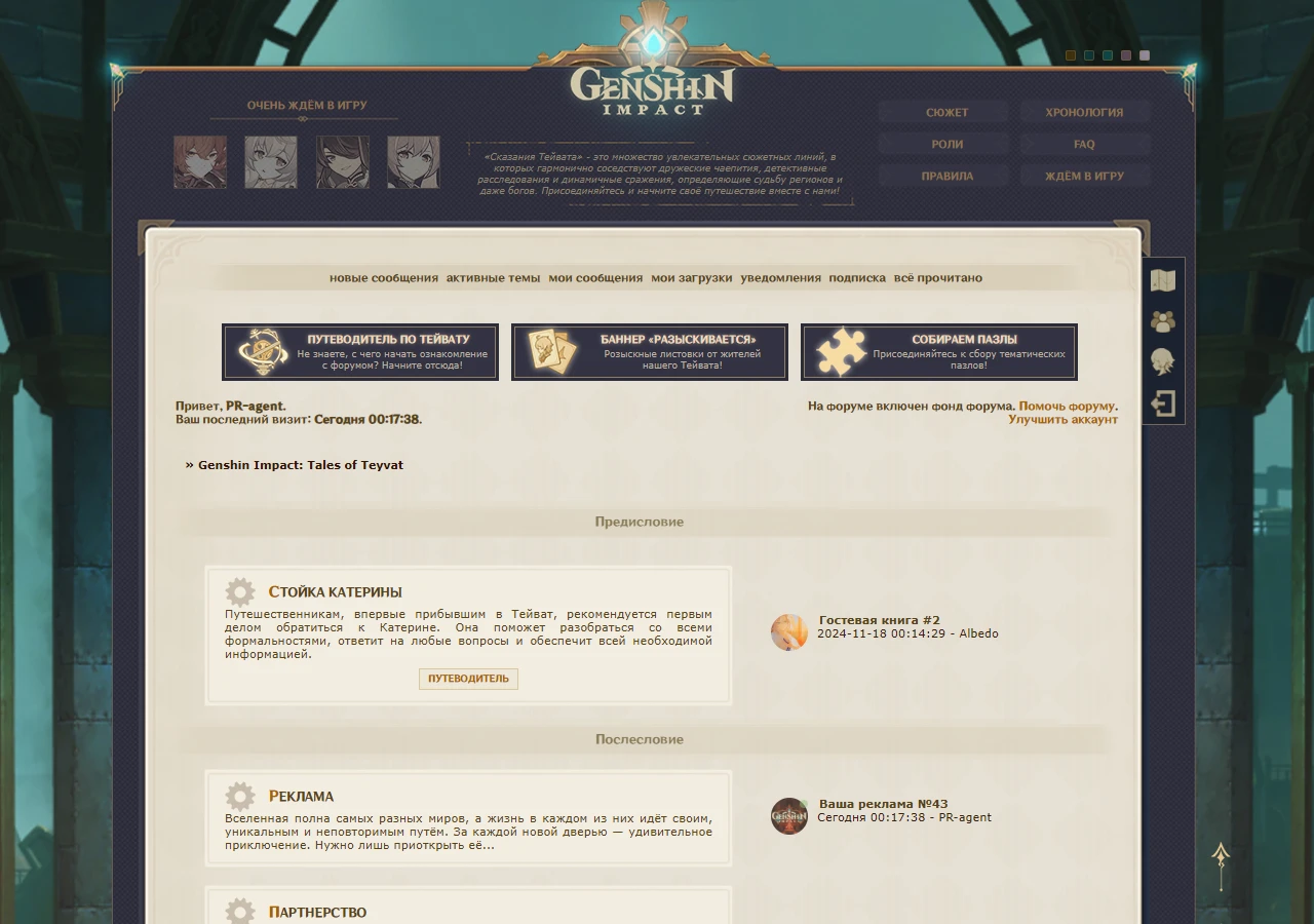 https://upforme.ru/uploads/001b/ff/2a/3/607508.webp