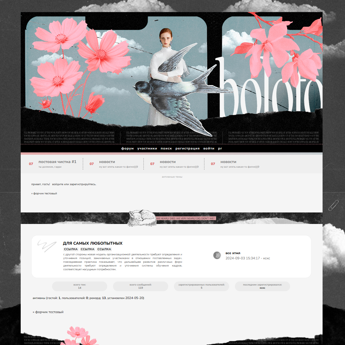 https://upforme.ru/uploads/001b/ff/2a/3/892108.jpg